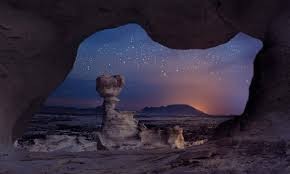 Ischigualasto con luna llena
