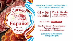 Todo Listo para la Fiesta Provincial del Carneo Español 2025 en San Juan