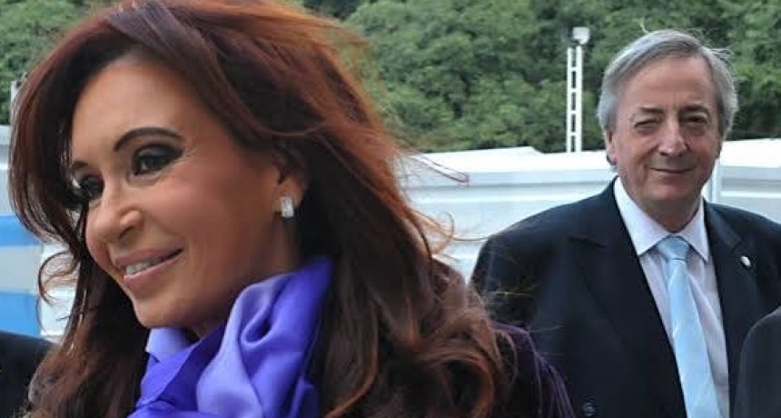 La Corte Suprema dej&oacute; firme la actualizaci&oacute;n del decomiso contra Cristina Kirchner
